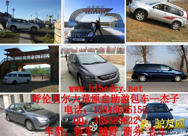 图片1111_副本.jpg