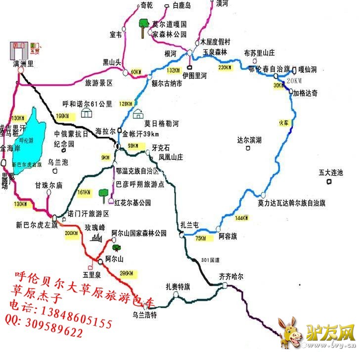 1273116024_副本.jpg