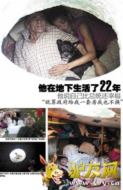 无语