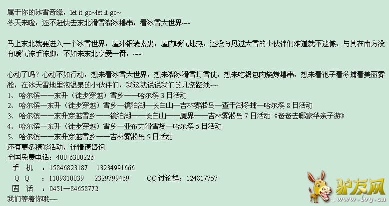 QQ��ͼ2.jpg