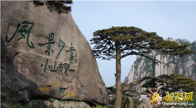 QQ��ͼ20160425101826.png