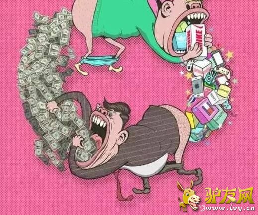 QQ截图20160531111448.jpg